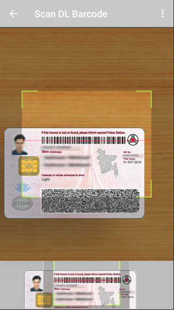 BRTA DL Checker App